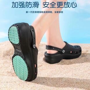 JDOV云朵洞洞鞋女款厚底增高外穿花园鞋夏季橡胶防滑防臭沙滩拖鞋