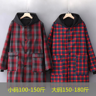 农村老太太老人家奶奶连帽褂子外罩围裙棉布加绒加厚外套防寒罩衣