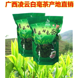 广西凌云白毫茶2025新茶碧螺春袋装碧螺春茶叶散装 500g浓香茶叶
