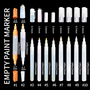 厂家直销空管大容量描金笔管笔壳油漆笔加酒精笔套自加墨水diy管