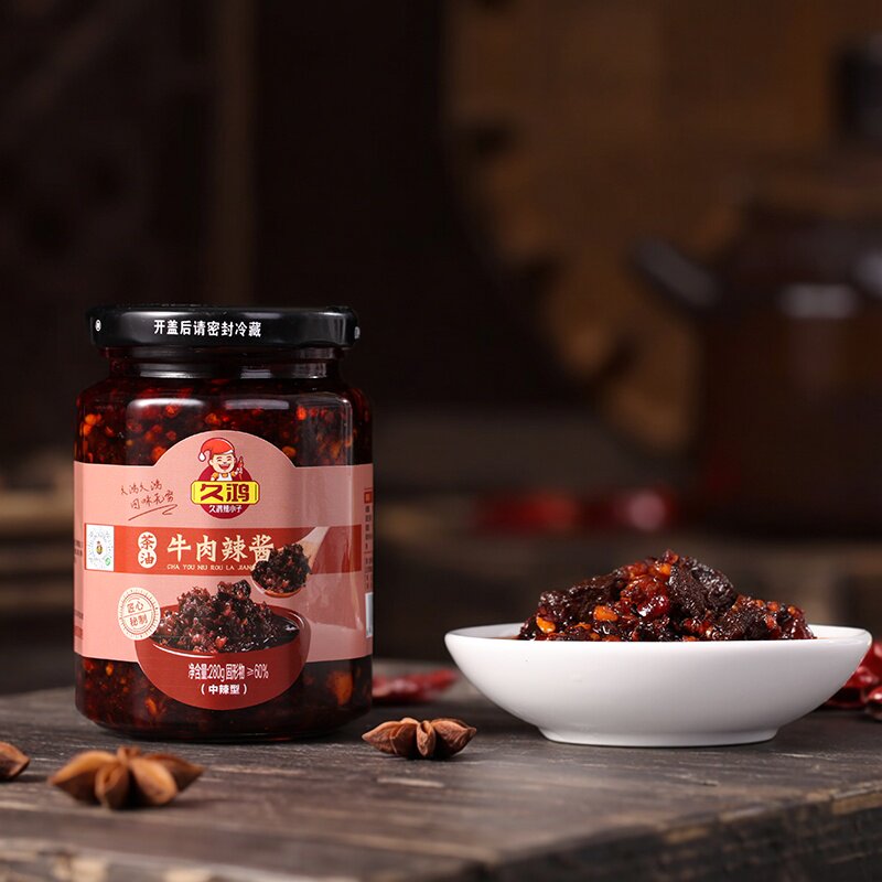南昌久鸿中辣茶油牛肉酱