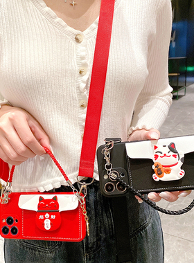 新年红色零钱包适用oppofindx8pro手机壳findx7斜挎背带A2/a3pro带挂绳a3i/a3x插卡包a1s/a93全包软壳reno12