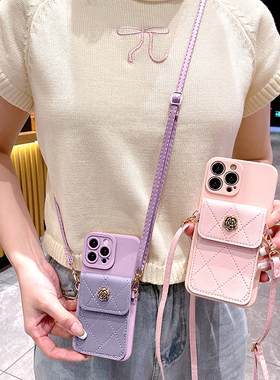 新款零钱包适用oppofindx8pro手机壳findx7斜挎背带A2/a3pro带挂绳a3i/a3x插卡包a1s/a93全包软壳reno12/5pro