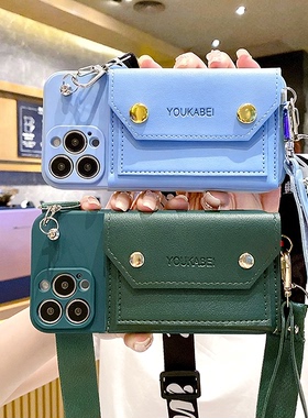 ins风零钱包手机壳适用vivoiqooneo11保护套iqooz10turbo软壳硅胶x300pro斜挎背带x200promini挂绳x100s卡包