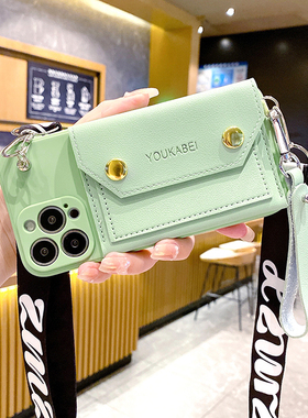 蛇年新款适用vivoY300i手机壳斜挎零钱包y300pro背带挂绳y37软壳x200防摔y200i硅胶y78/y35+全包镜头x60/x90s