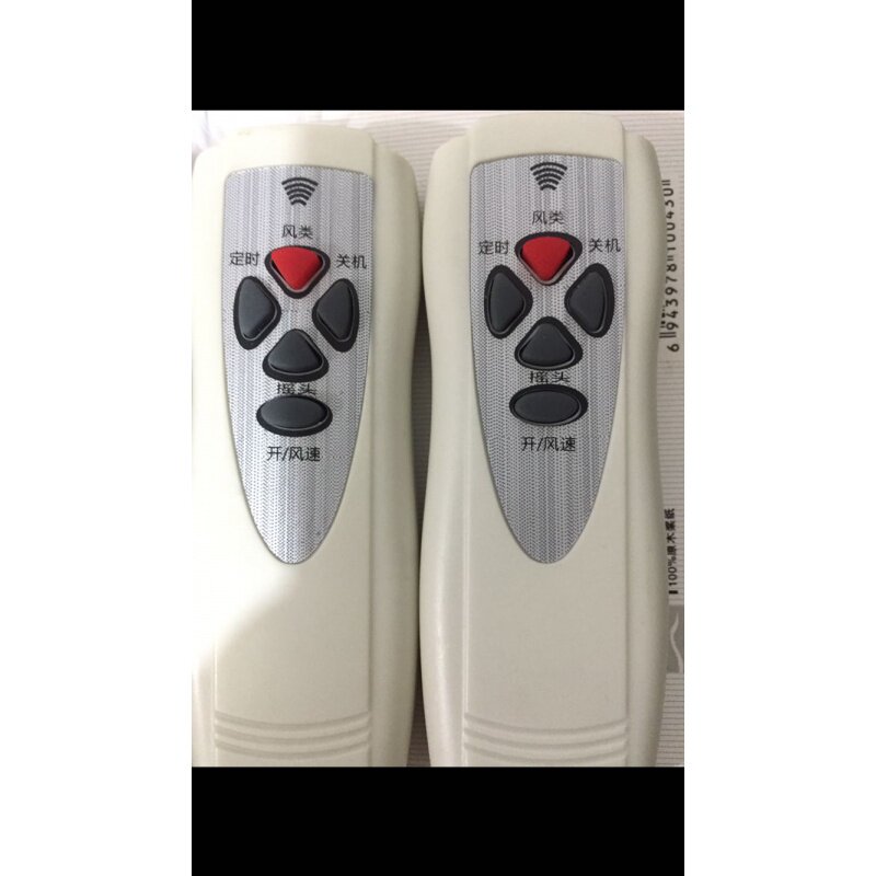 汇成容声FW140C8Y壁扇遥控器遥控机遥控板全新正品