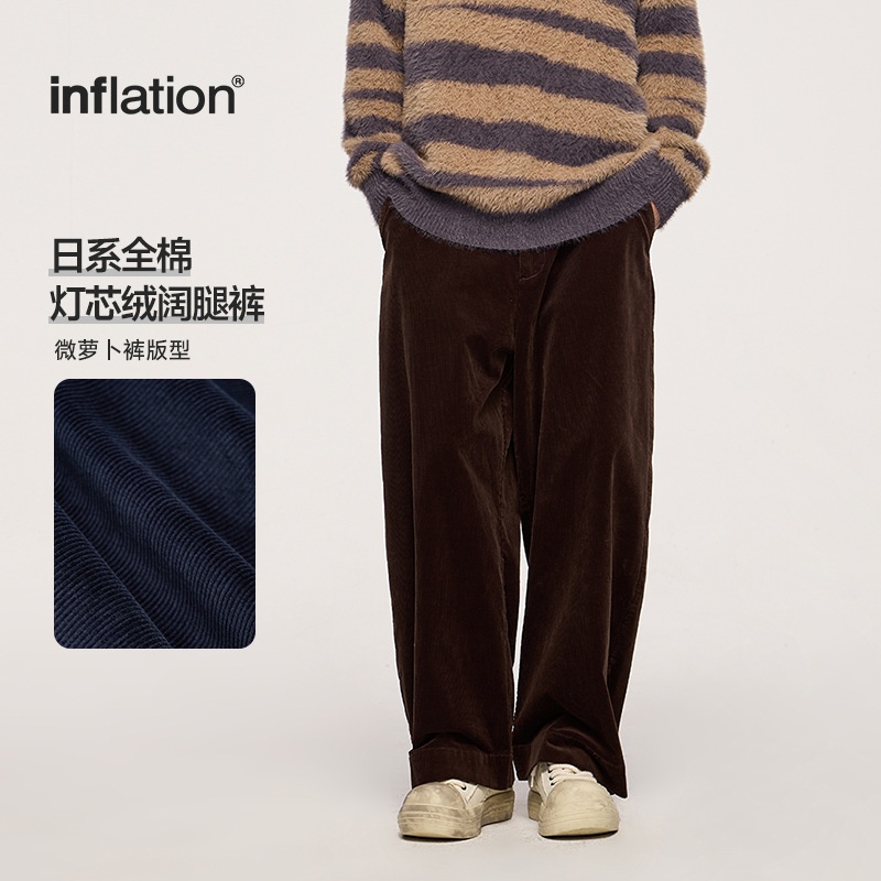 inflation 秋冬日系纯棉灯芯绒阔腿裤复古山系宽松休闲工装裤男
