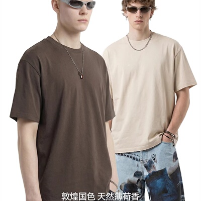 inflation薄荷T恤文火五合一科技面料2026夏季新品国色天香短袖男