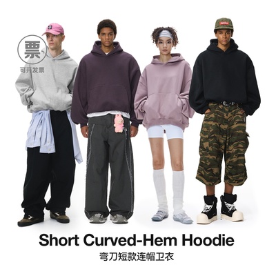 inflation美式街头弯刀短款百搭连帽卫衣冬季加绒连帽蛋壳绒卫衣