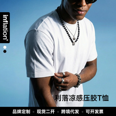 inflation夏日凉感压胶T恤2026春夏新品跨境潮牌宽松纯色运动短袖