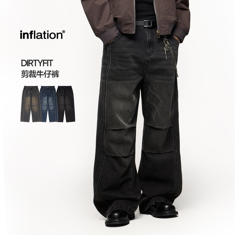 inflation DirtyFit剪裁直筒牛仔裤2024秋冬新品潮牌宽松做旧复古