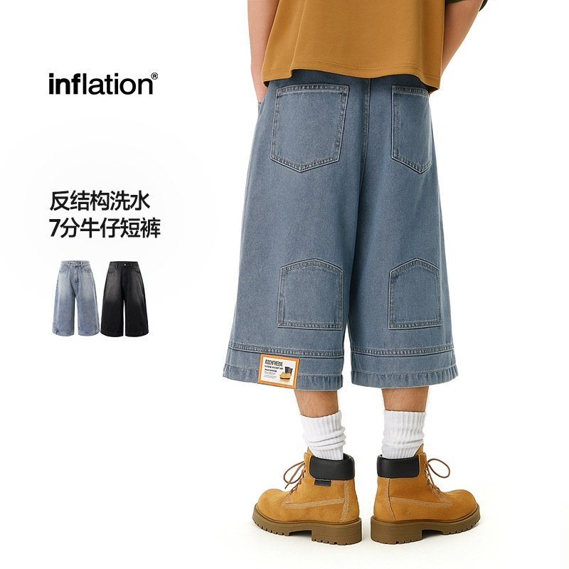 inflation【你裤子穿反了】美式复古反穿牛仔短裤潮男直筒七分裤