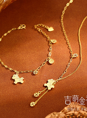 马上有钱钱币招财足银999项链女纯银轻奢高级感流苏锁骨链