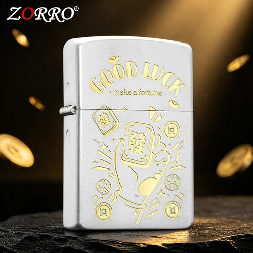 正品ZORRO佐罗砂铬手到财来煤油防风打火机砂轮精雕代发地摊批发~