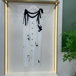专柜同款随棉女士夏季新款水光冰棉吊带甜美中长款睡裙DG25214