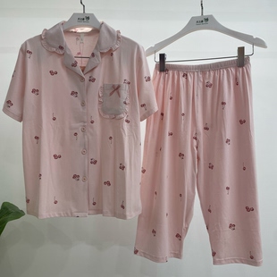 孤品处理 95棉翻领开衫 樱桃印花七分裤 女士家居服3480 卡丽尚夏季