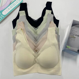 云感肌夏季 无钢圈宽肩带聚拢无痕运动凉感透气文胸1406 新款