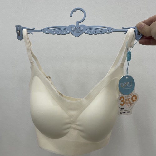 特价贴身侍卫正品三阶段14-16岁初高中细肩带交叉内衣文胸TW3102