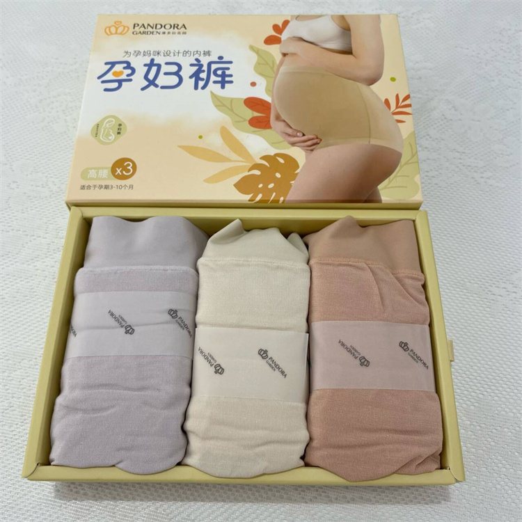 专柜同款潘多拉花园高腰孕妇莫代尔舒适透气柔软内裤P20198