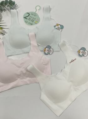 海蓝乐章926#3二阶12-15岁发育期无痕夏季固定杯轻薄透气少女文胸
