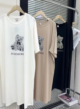 专柜同款佰伦世家睡衣女士夏季25新款莱赛尔棉卡通熊睡裙25A24543