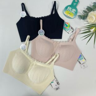 云感肌1528裸感纯欲风新款 无痕女士内衣 无钢圈抹胸一字套头美背款