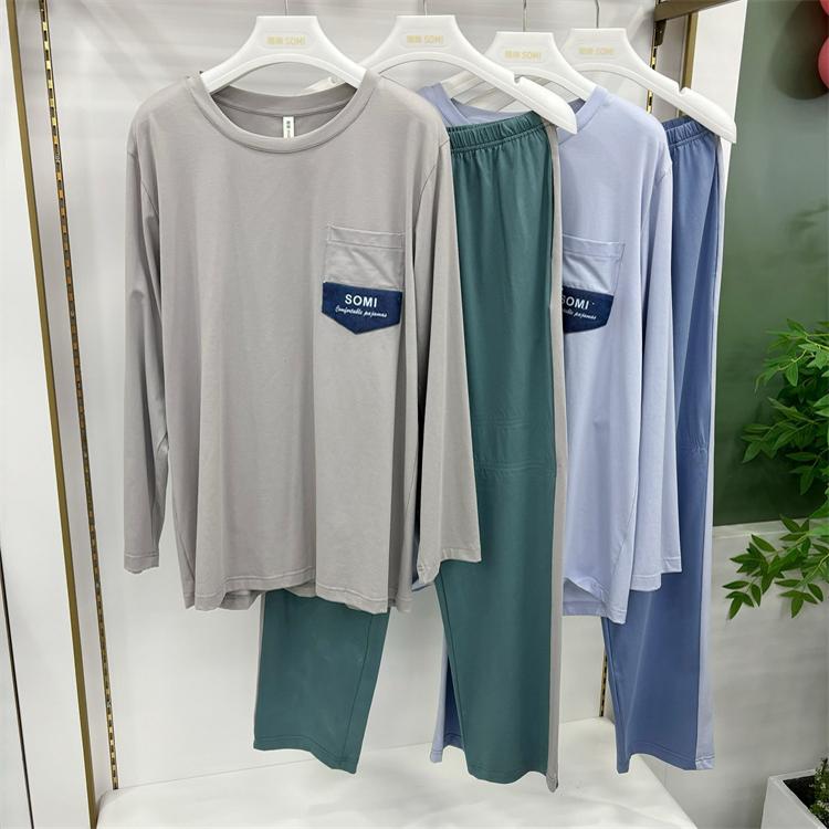 随棉男樱花棉简约家居服
