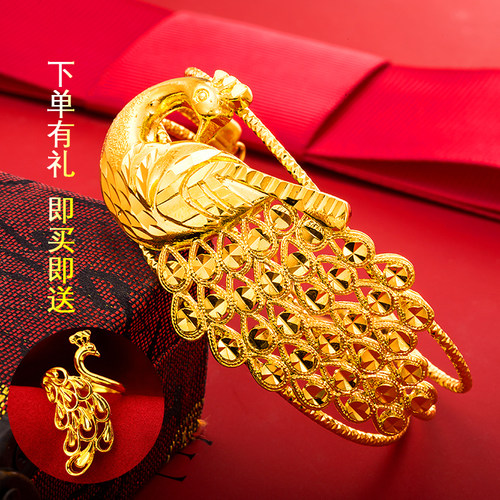 仿真黄金不掉色欧币风手镯