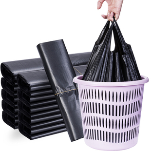 垃圾袋加厚办公室抽绳袋黑色厨房卫生间背心垃圾袋 特厚家用手提式