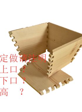 定制米斗米牛皮椅子菜板八仙桌