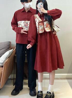 情侣装秋冬复古红色灯芯绒新中式国风连衣裙两件套一裙一衣新年装