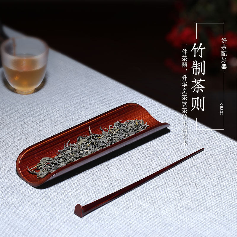 茶道竹制手工功夫零配件茶具图片