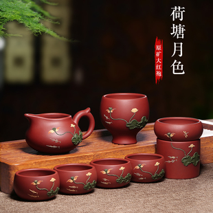 宜興正宗原礦紫砂壺名家純全手工朱泥泡茶壺荷塘月色功夫組合套裝