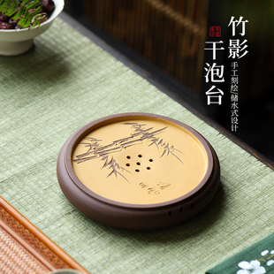 家用功夫茶具 御壶茗香宜兴紫砂原矿手工雕刻双色壶承干泡台储水式