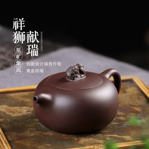 御壶茗香夏季新款西施功夫紫砂壶