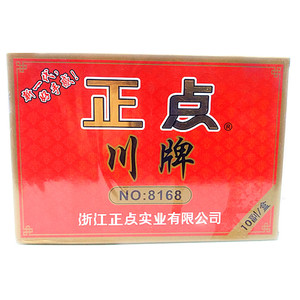 正点川牌长牌纸牌条牌