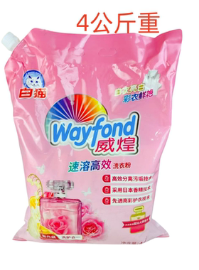 白猫威煌速溶洗衣粉4kg 大袋装家用去污不含磷洗涤粉家用香水香氛