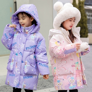 巴拉儿童羽绒服女童中长款2023冬季新款免洗中小童白鸭绒加厚童装