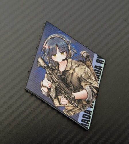 孤独摇滚山田凉战地六游骑兵风格二创士气章同人二创魔术贴军迷章
