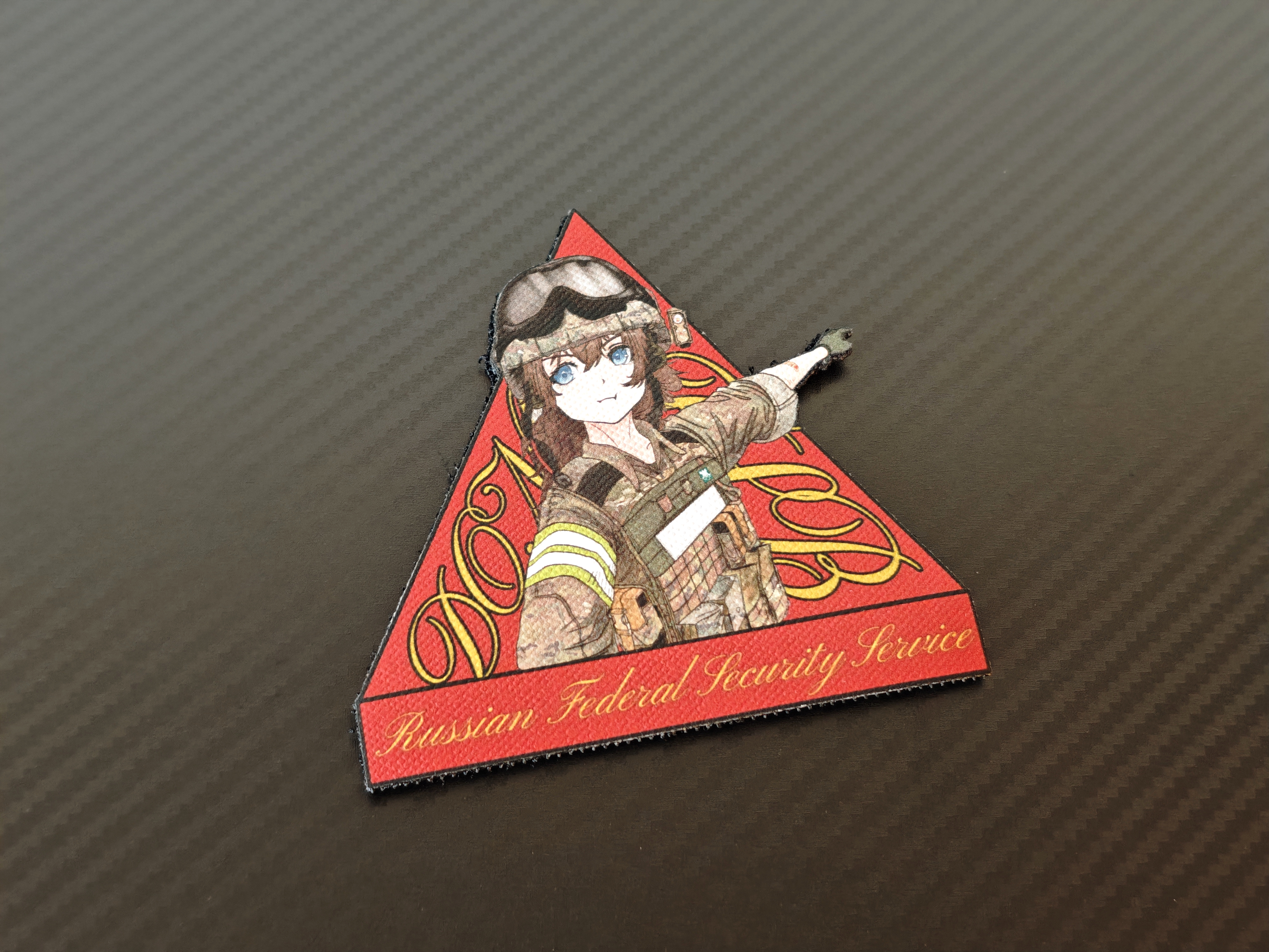 FSB俄联邦安全局少女干员特战女孩风格士气章军迷魔术贴个性户外