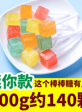 过新年糖果棒棒糖儿童创意混合味