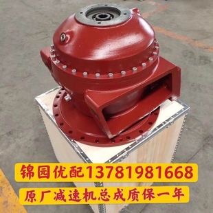 直销混凝土搅拌车液压配件8 7300 16方ZF减速机总成P4300 P5300