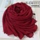 酒红色棉麻围巾女士薄款 披肩两用保暖亚麻丝巾 百搭长款 秋冬季 韩版
