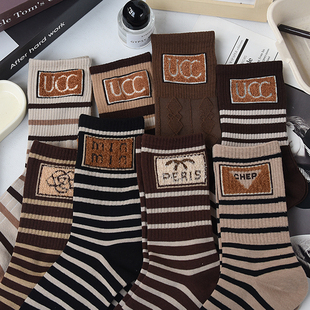 袜子女潮网红款美拉德条纹中筒袜保暖外穿配鲨鱼裤羽毛纱棉袜秋冬