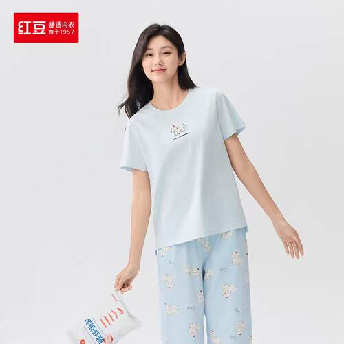 红豆棉女士短袖长裤睡衣家居服夏