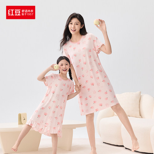 红豆睡衣女莫代尔居家服短袖睡裙