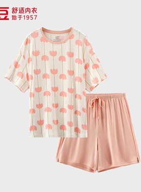 【门店同款】红豆50S凉感莫代尔夏季女士短袖睡衣可外穿居家睡裙