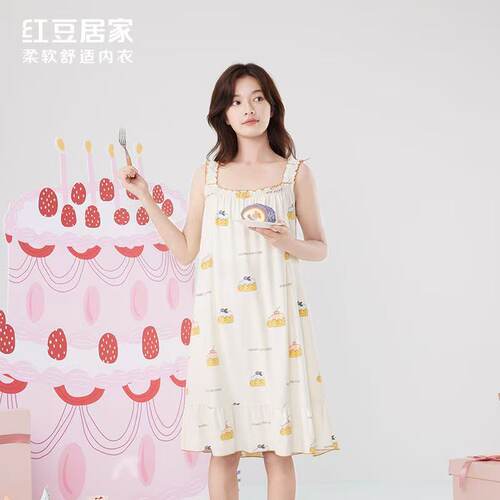 红豆凉感莫代尔夏季女士睡裙睡衣
