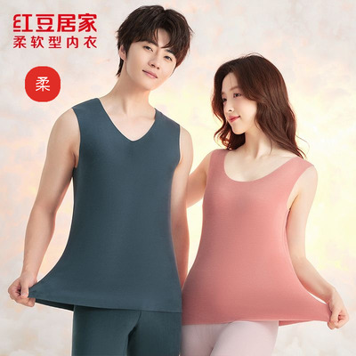 红豆男女士保暖背心加厚发热内衣