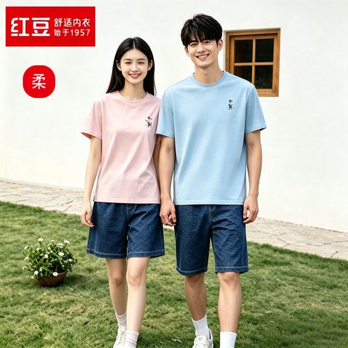 红豆夏日牛仔短袖短裤居家服套装